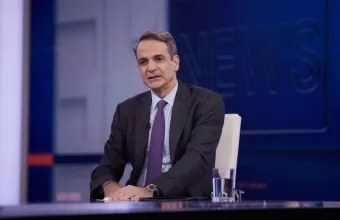 Μητσοτάκης