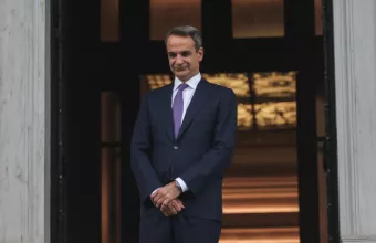 Μητσοτάκης