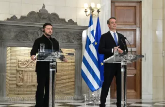 Μητσοτάκης 