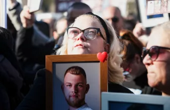 Βόρεια Μακεδονία 