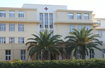 Νοσοκομείο 