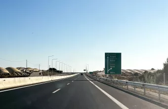 ΑΒΑΞ ΟΛΥΜΠΙΑ ΟΔΟΣ ΠΑΤΡΩΝ ΠΥΡΓΟΥ