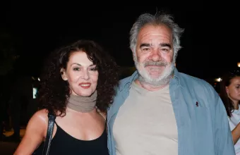 Παπαδήμα- Μποσταντζόγλου