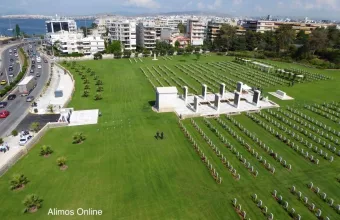 μνημείο πεσόντων