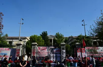 Πολυτεχνείο