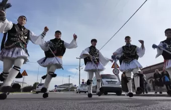 Ρουγκάτσια