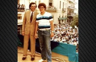 Σαμαράς Καμμένος