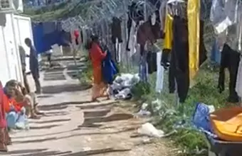 Σιντική Σερρών