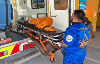 Κρεματόριο 