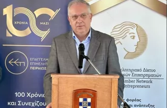 Θεοδωρικάκος