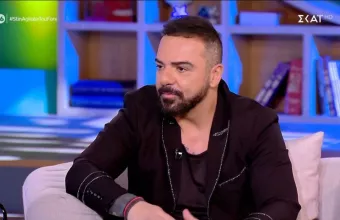 Τριαντάφυλλος