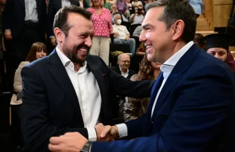 Τσίπρας - Παππάς