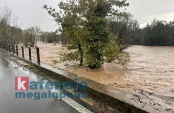 Μεγαλοπολη προβληματα