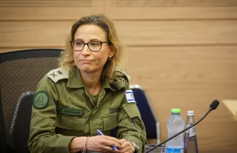 Τομέρ-Γερουσάλμι 