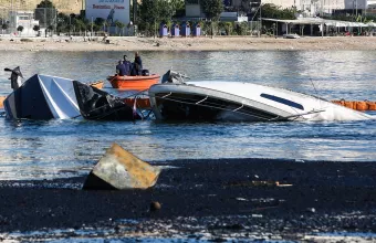 Μαρίνα Ζέας