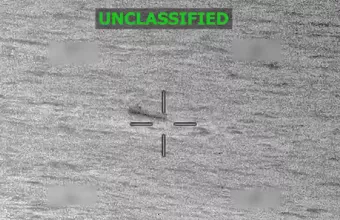 Ναρκόπλοιο