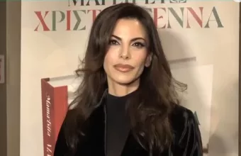 Αντελίνα Βαρθακούρη