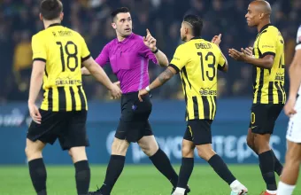 ΑΕΚ Ατρόμητος