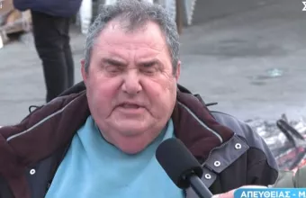 Ανεστίδης