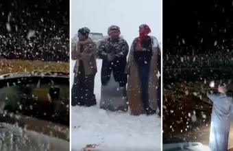 Χιόνι 