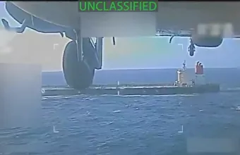 Βενεζουέλα