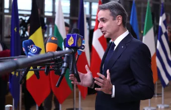 Μητσοτάκης