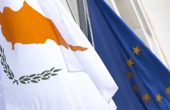 Κύπρος - ΕΕ