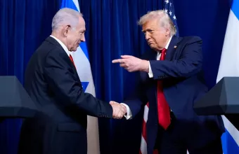 Νετανιάχου