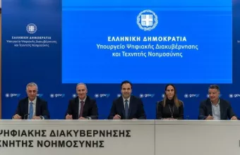 Επιπλέον 480.000 νοικοκυριά και επιχειρήσεις στην εποχή της ευρυζωνικότητας