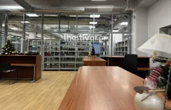 Βιβλιοθήκη