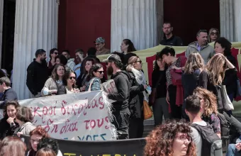 Απεργία των Αρχαιολόγων 