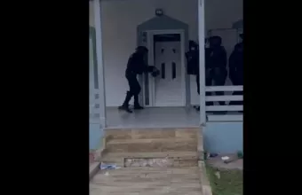 Αστυνομική επιχείρηση