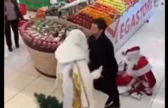 Άγιος Βασίλης