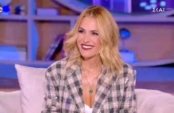 Τζένη Μπότση