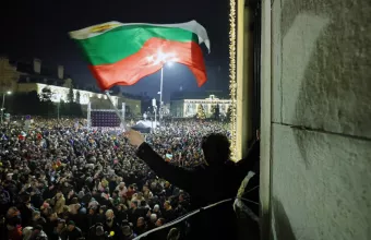 Διαδηλώσεις στη Βουλγαρία