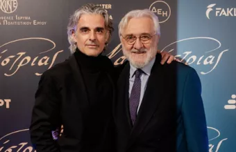 Καποδίστριας