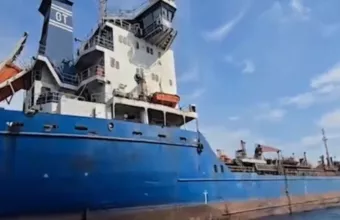 Το Ιράν κατέσχεσε πετρελαιοφόρο δεξαμενόπλοιο στον κόλπο του Ομάν