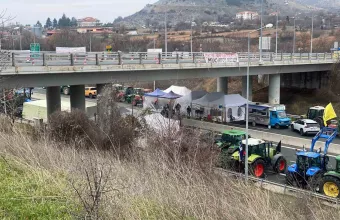 ΕΛΑΣ