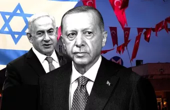 Ερντογάν Νετανιάχου