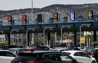 Διόδια Αφίδνες αυτοκίνητα