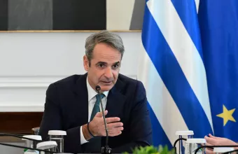 Μητσοτάκης