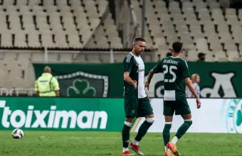 Παναθηναϊκός