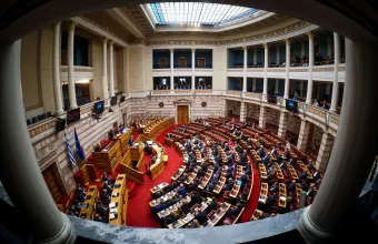 Ελληνικό Κοινοβούλιο ολομέλεια