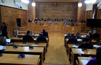 Εξεταστική 