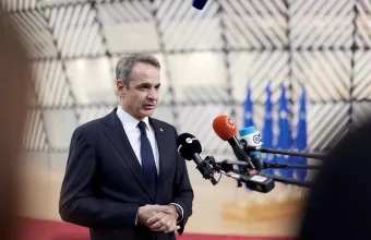 Μητσοτάκης 