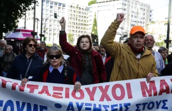 Υπουργείο Εργασίας 