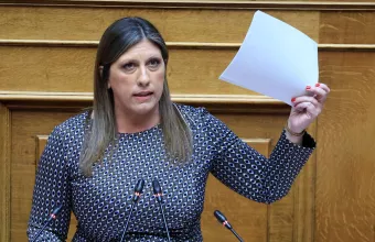 Κωνσταντοπούλου