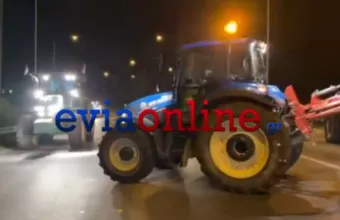 Τρακτέρ Χαλκίδα