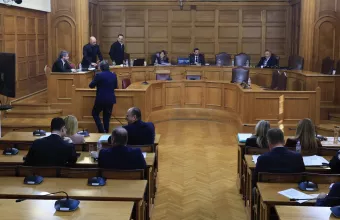 Εξεταστική Επιτροπή