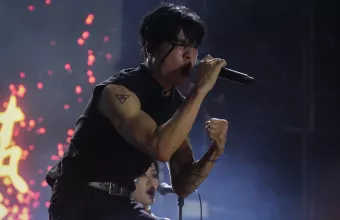 Freddy Lim death metal πρέσβης